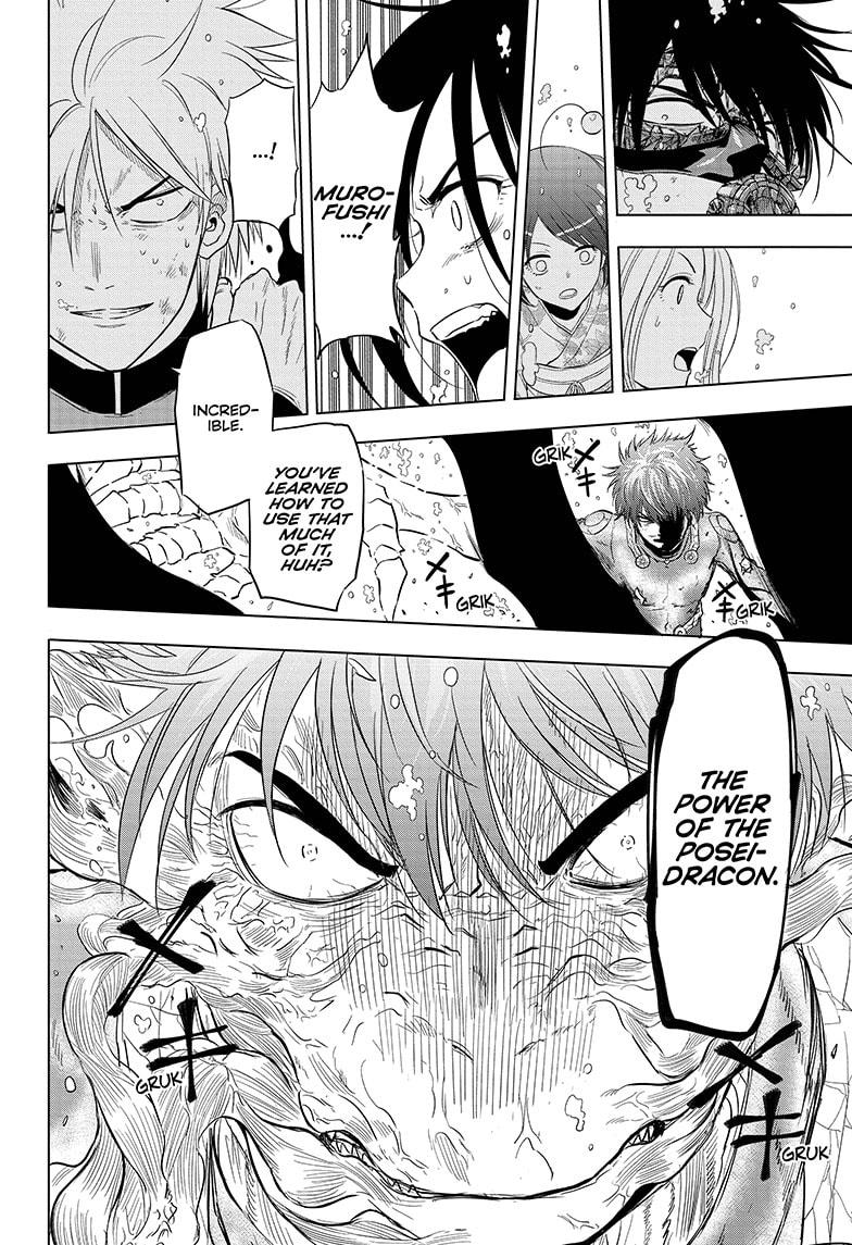 Shakunetsu no Niraikanai Chapter 42 page 11 - Chapter 42