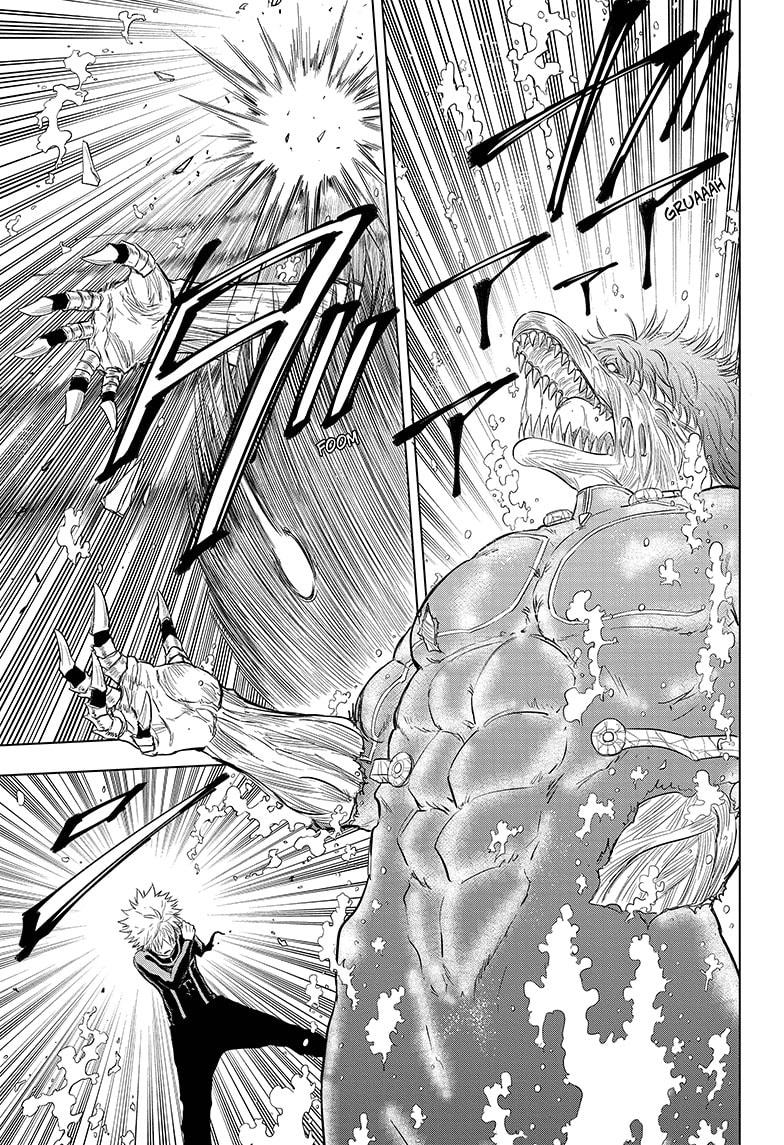 Shakunetsu no Niraikanai Chapter 42 page 12 - Chapter 42