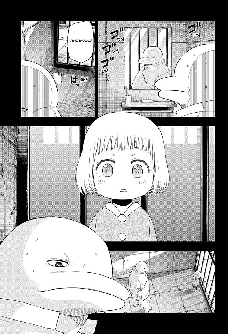 Shakunetsu no Niraikanai Chapter 42 page 15 - Chapter 42