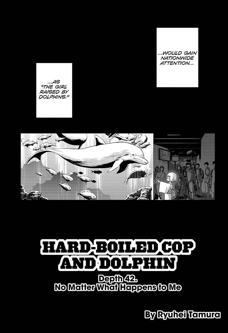 Shakunetsu no Niraikanai Chapter 42 page 3 - Chapter 42