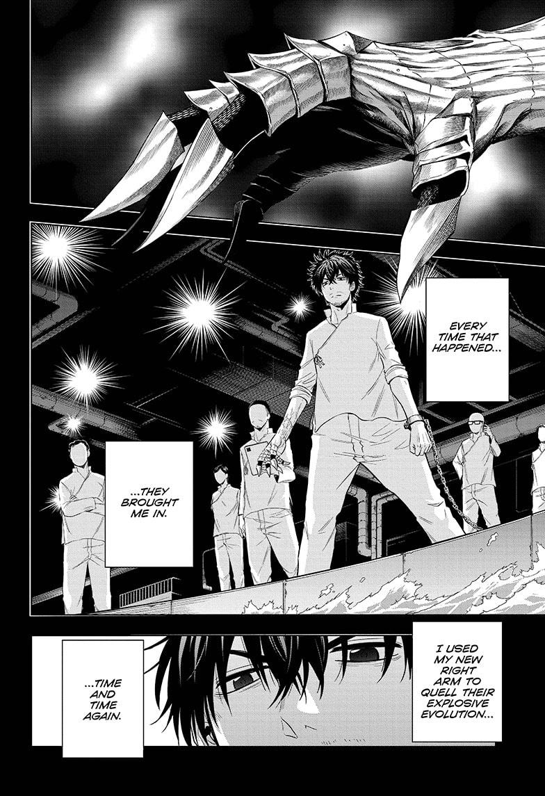 Shakunetsu no Niraikanai Chapter 42 page 6 - Chapter 42