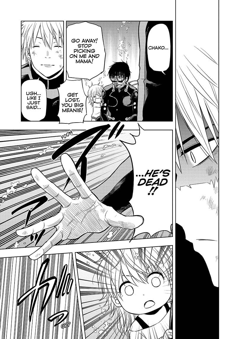 Shakunetsu no Niraikanai Chapter 43 page 14 - Chapter 43