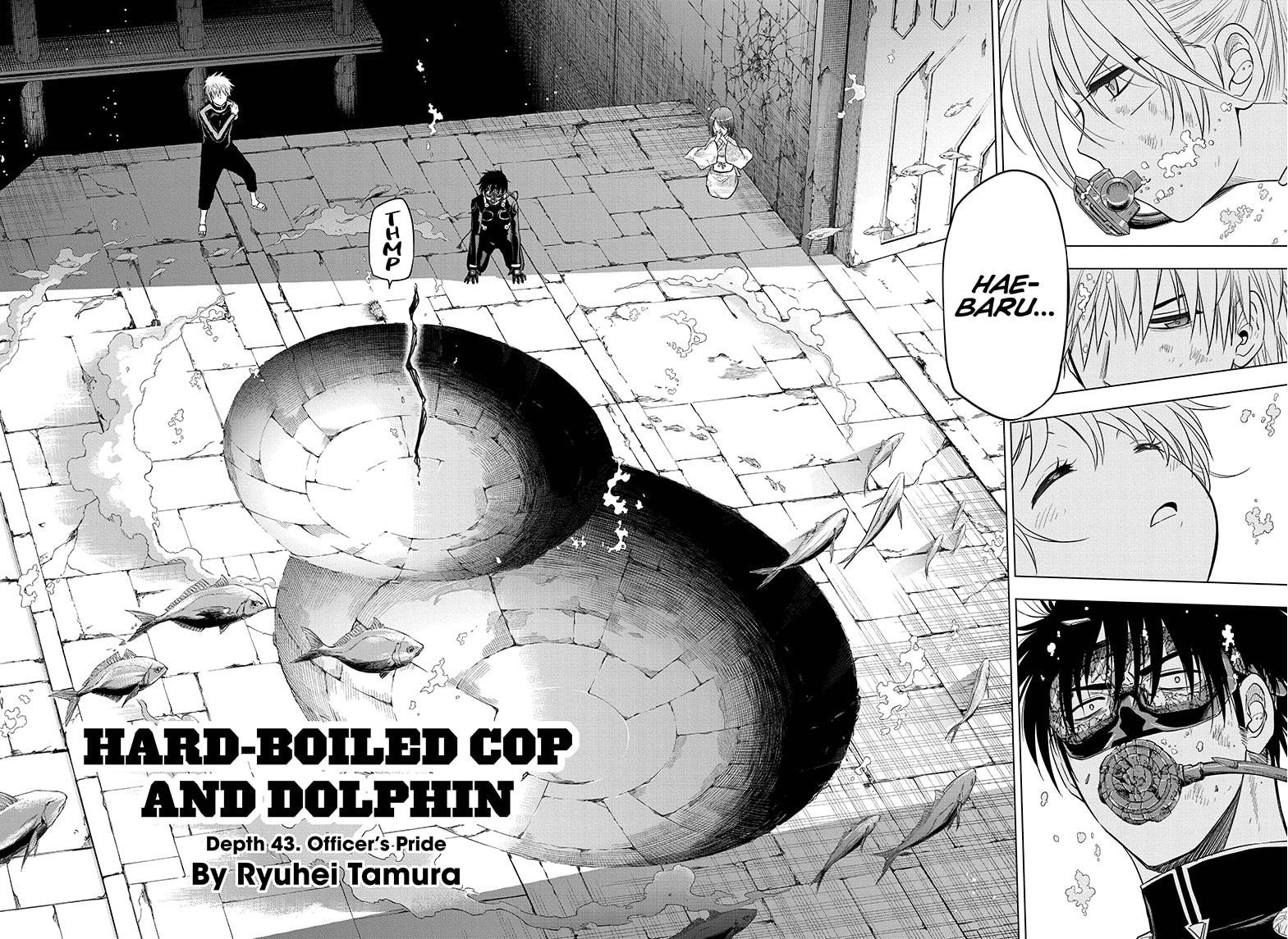 Shakunetsu no Niraikanai Chapter 43 page 4 - Chapter 43