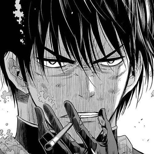Shakunetsu no Niraikanai Chapter 43 cover