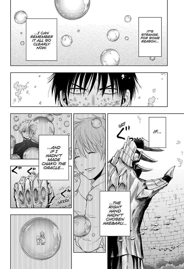 Shakunetsu no Niraikanai Chapter 44 page 11 - Chapter 44