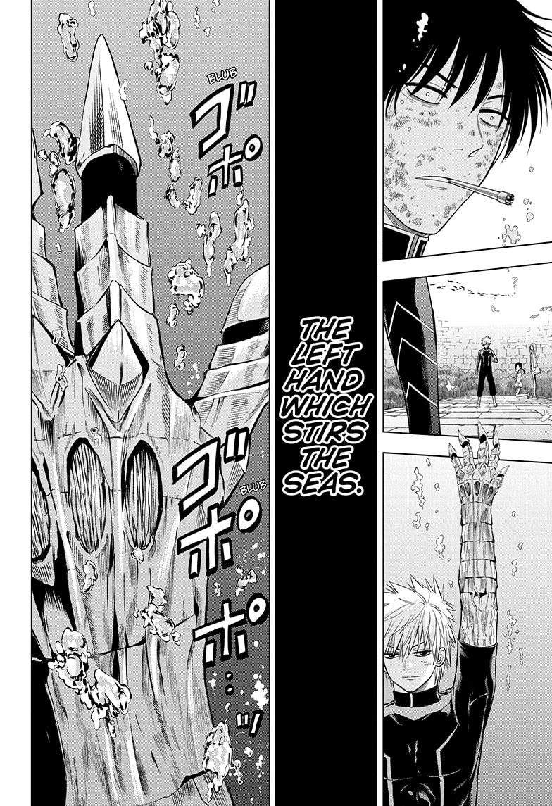 Shakunetsu no Niraikanai Chapter 44 page 14 - Chapter 44