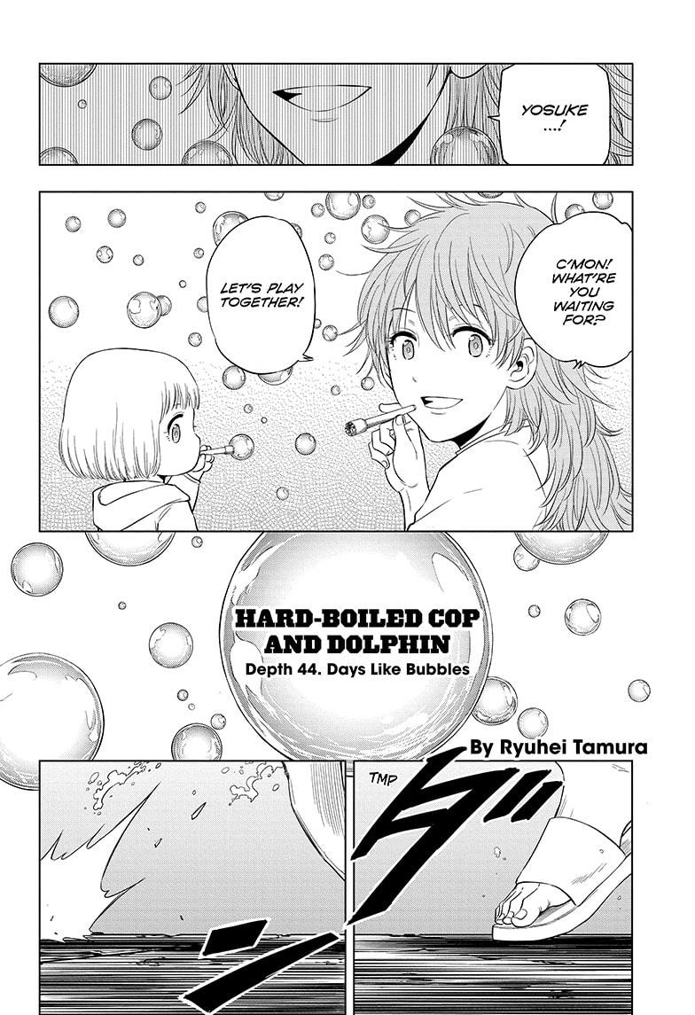 Shakunetsu no Niraikanai Chapter 44 page 2 - Chapter 44