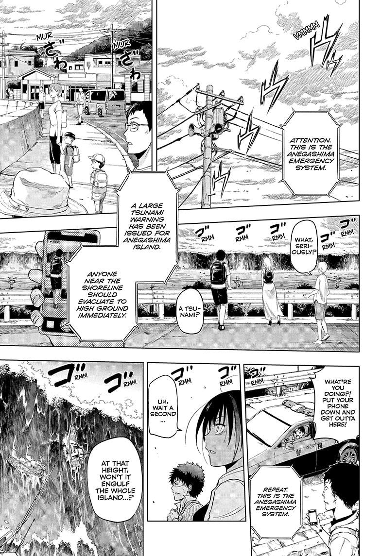 Shakunetsu no Niraikanai Chapter 45 page 1 - Chapter 45