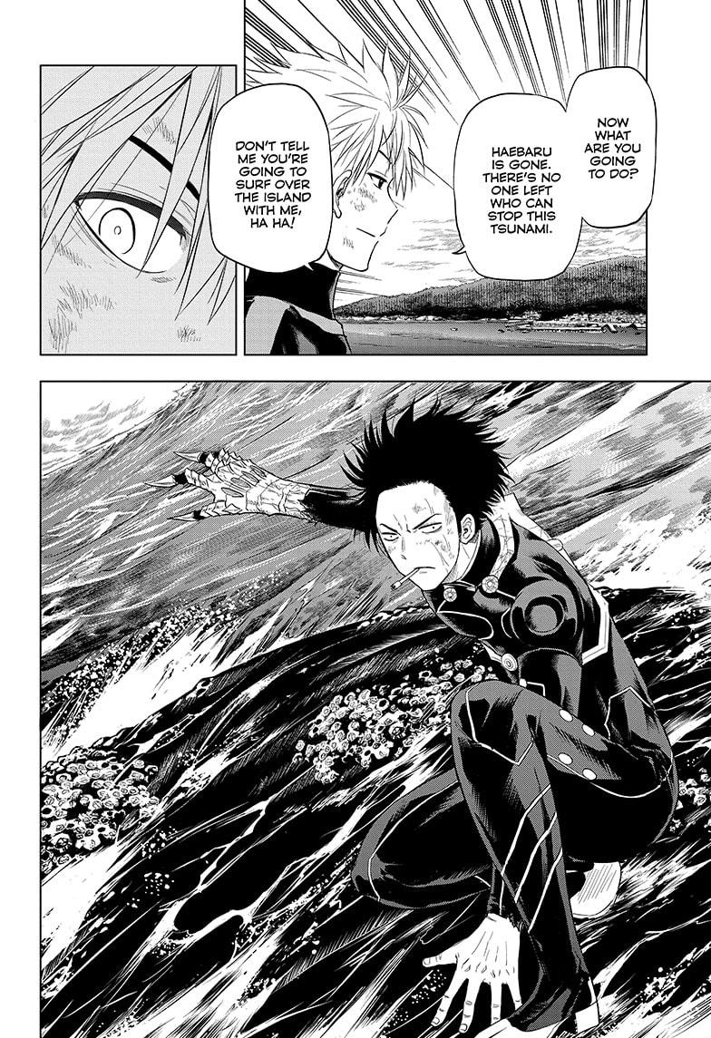 Shakunetsu no Niraikanai Chapter 45 page 11 - Chapter 45