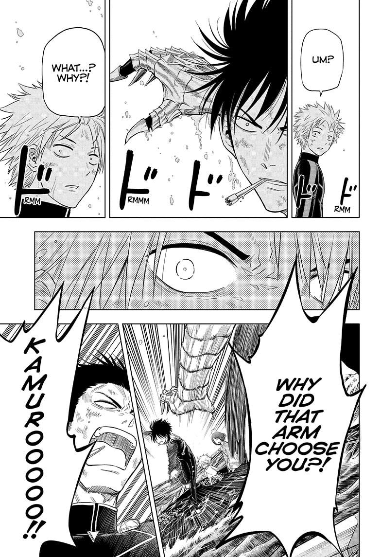 Shakunetsu no Niraikanai Chapter 45 page 12 - Chapter 45