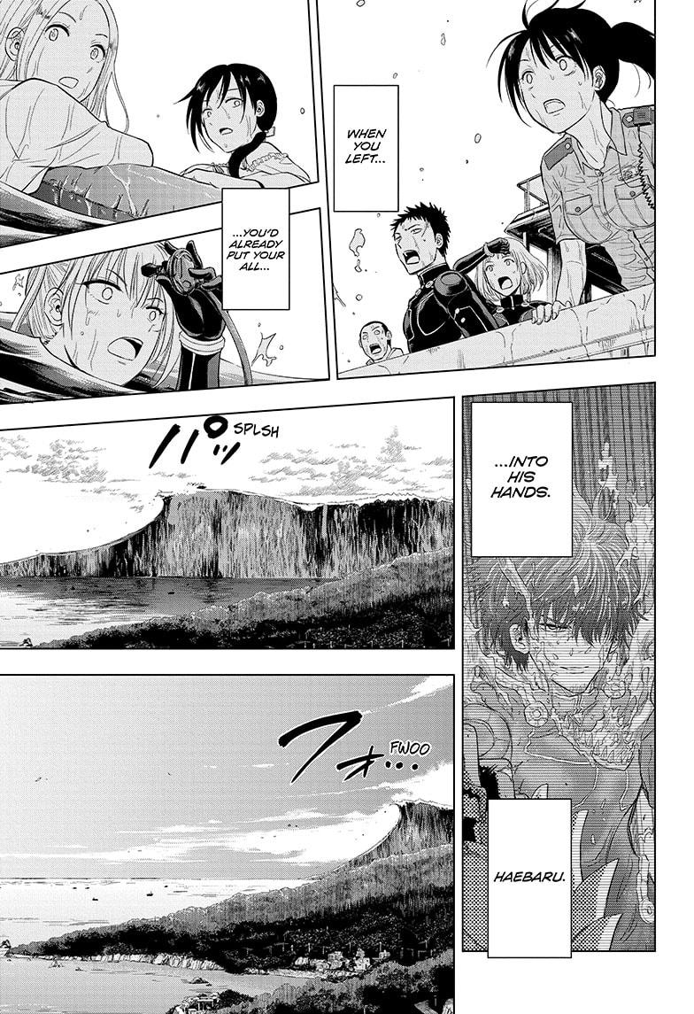 Shakunetsu no Niraikanai Chapter 45 page 15 - Chapter 45
