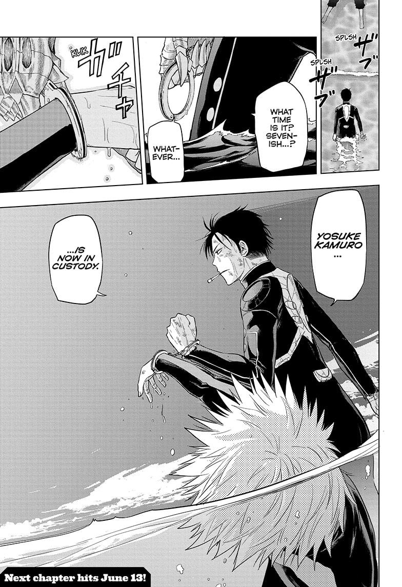 Shakunetsu no Niraikanai Chapter 45 page 17 - Chapter 45