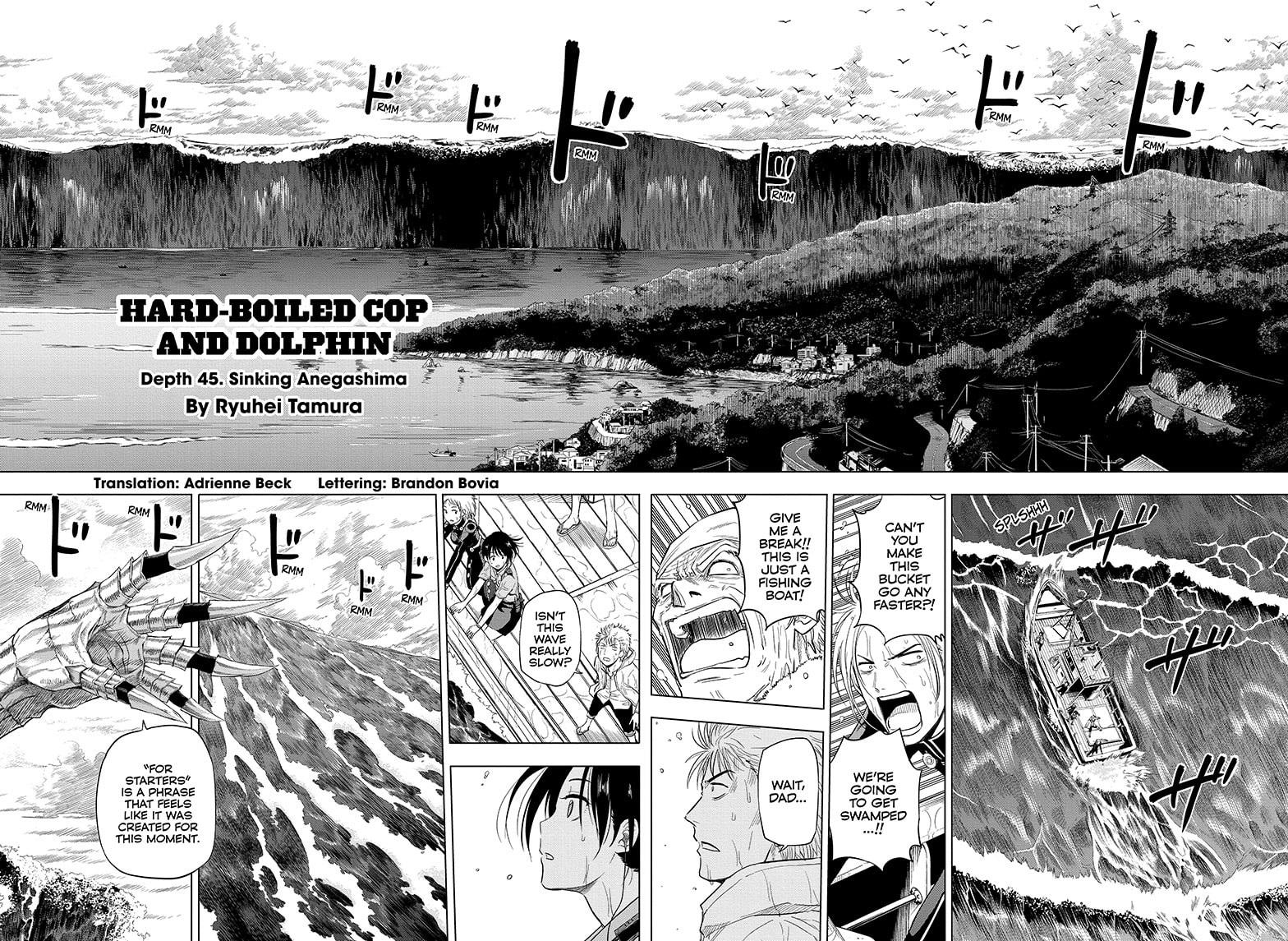 Shakunetsu no Niraikanai Chapter 45 page 2 - Chapter 45