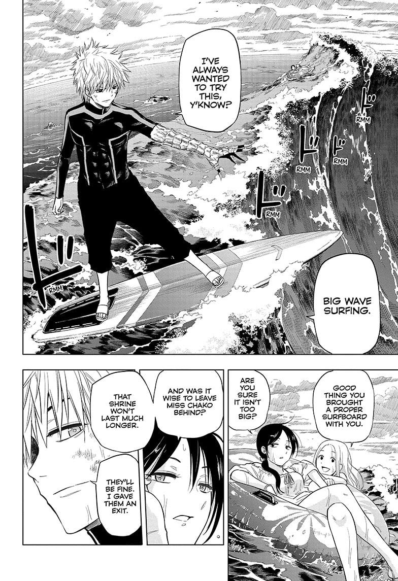 Shakunetsu no Niraikanai Chapter 45 page 3 - Chapter 45