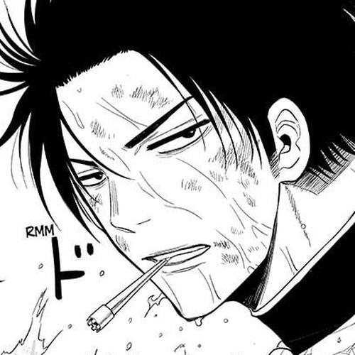 Shakunetsu no Niraikanai Chapter 45 cover