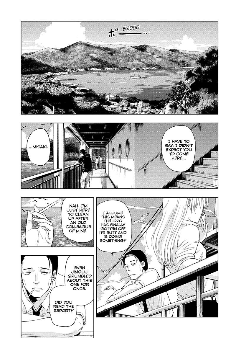 Shakunetsu no Niraikanai Chapter 46 page 1 - Chapter 46