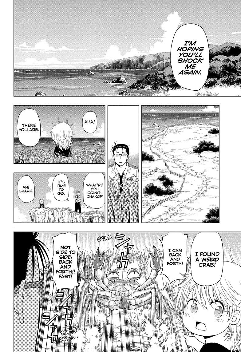 Shakunetsu no Niraikanai Chapter 46 page 10 - Chapter 46