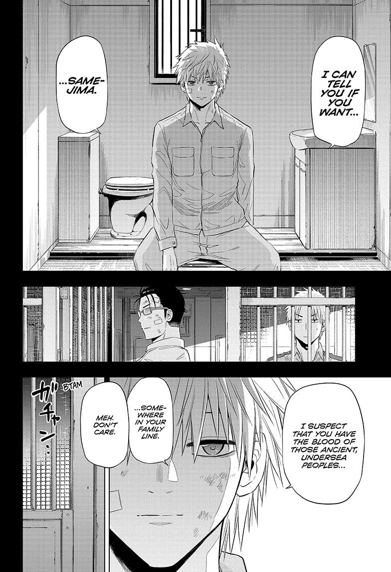 Shakunetsu no Niraikanai Chapter 46 page 12 - Chapter 46
