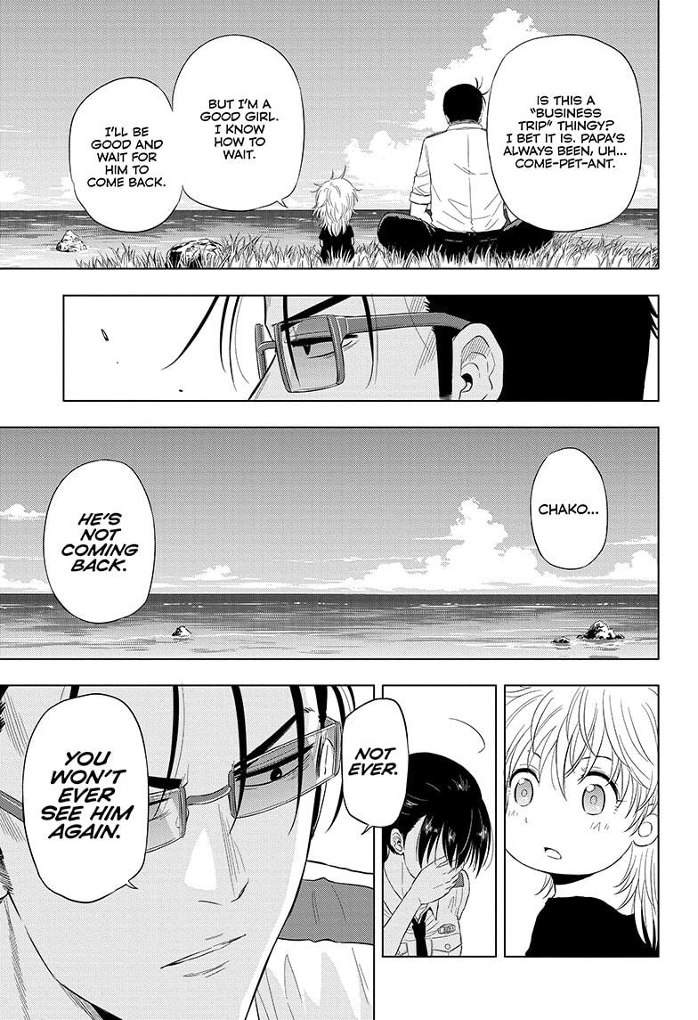 Shakunetsu no Niraikanai Chapter 46 page 15 - Chapter 46