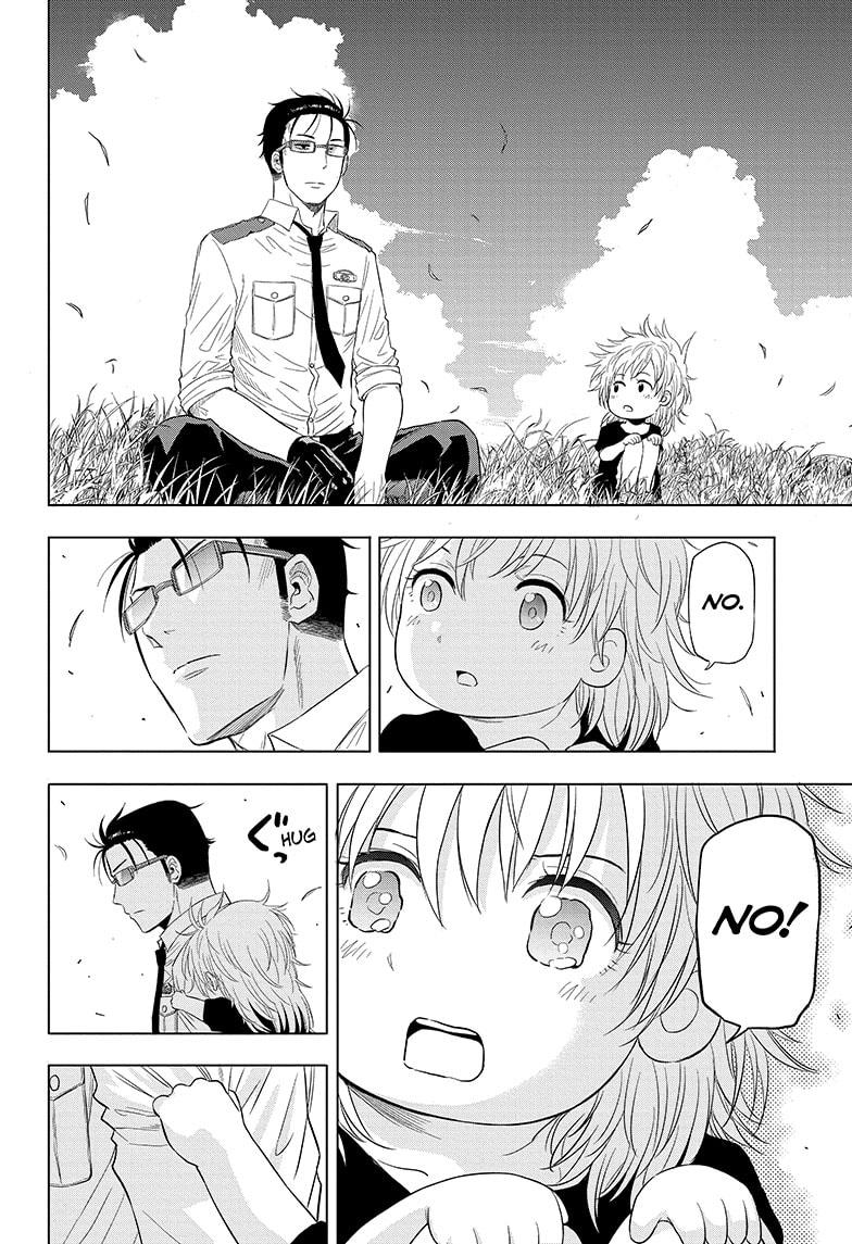 Shakunetsu no Niraikanai Chapter 46 page 16 - Chapter 46