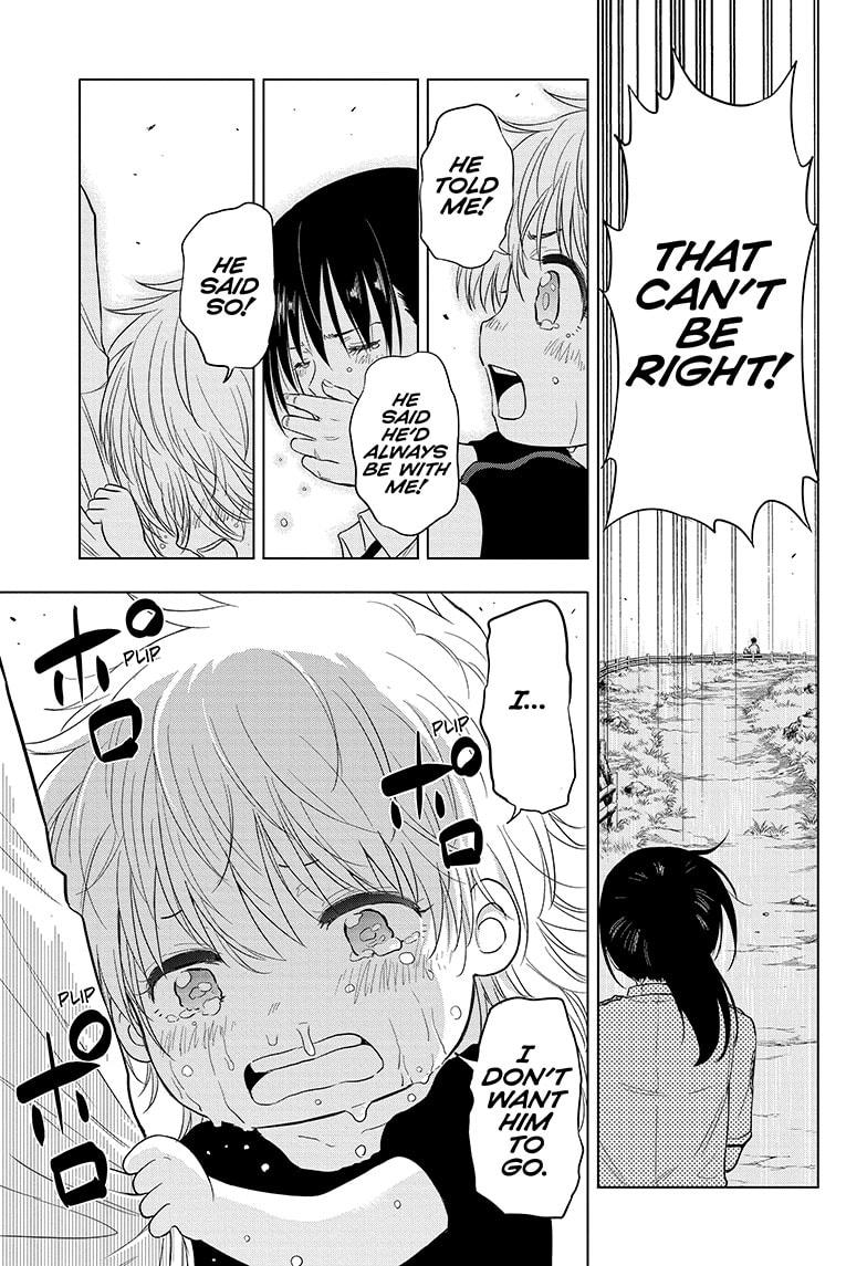 Shakunetsu no Niraikanai Chapter 46 page 17 - Chapter 46