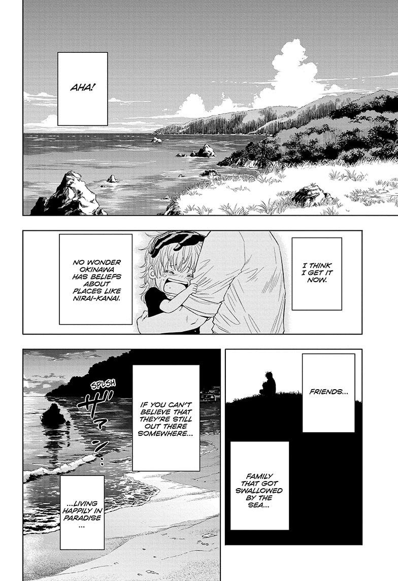 Shakunetsu no Niraikanai Chapter 46 page 18 - Chapter 46