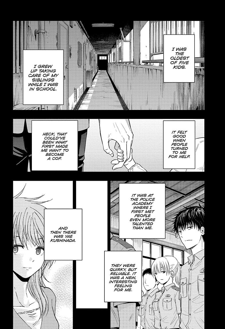 Shakunetsu no Niraikanai Chapter 46 page 4 - Chapter 46