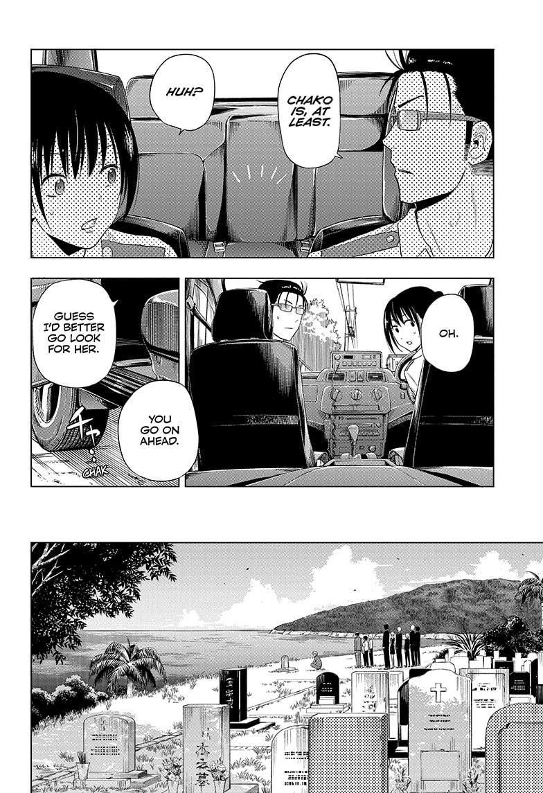 Shakunetsu no Niraikanai Chapter 46 page 8 - Chapter 46