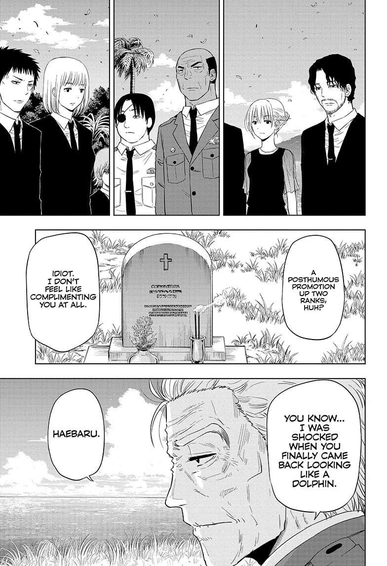 Shakunetsu no Niraikanai Chapter 46 page 9 - Chapter 46