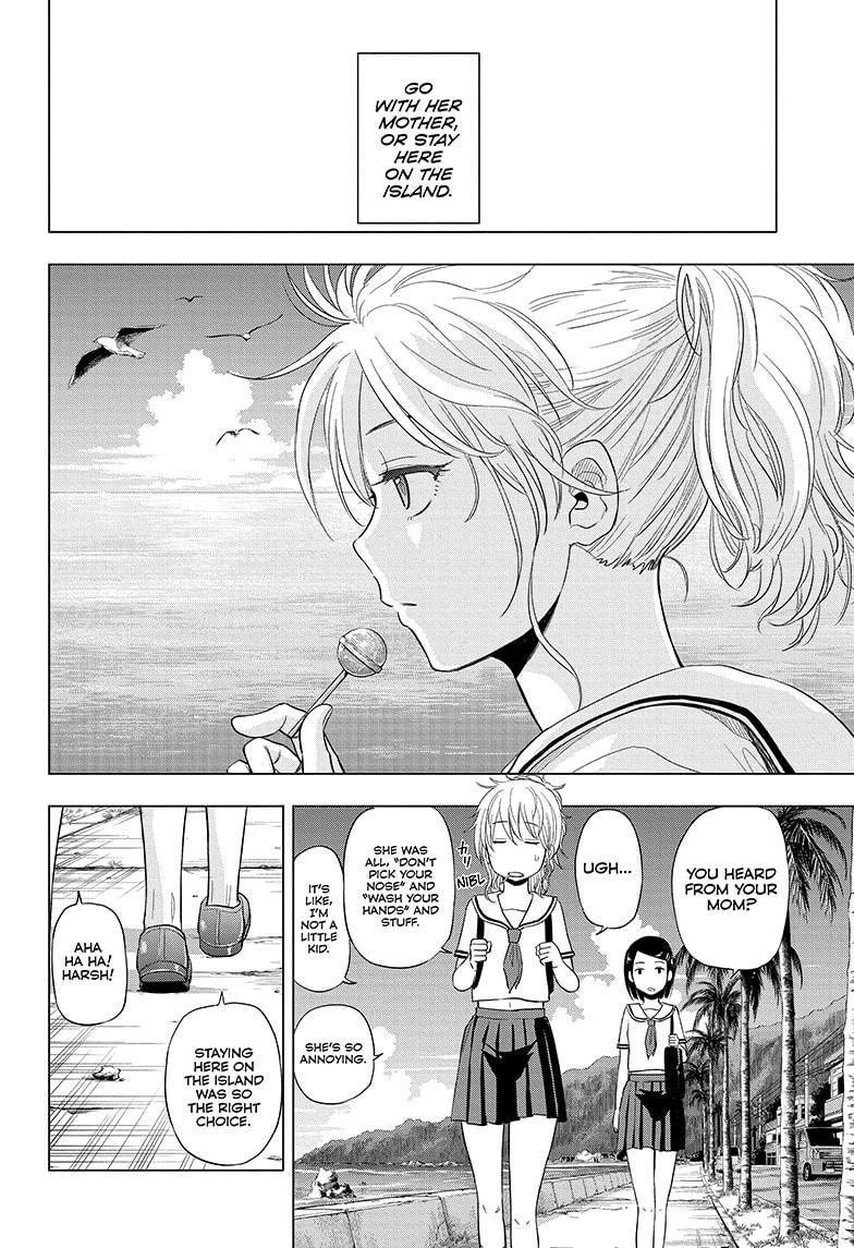 Shakunetsu no Niraikanai Chapter 47 page 10 - Chapter 47 [END]