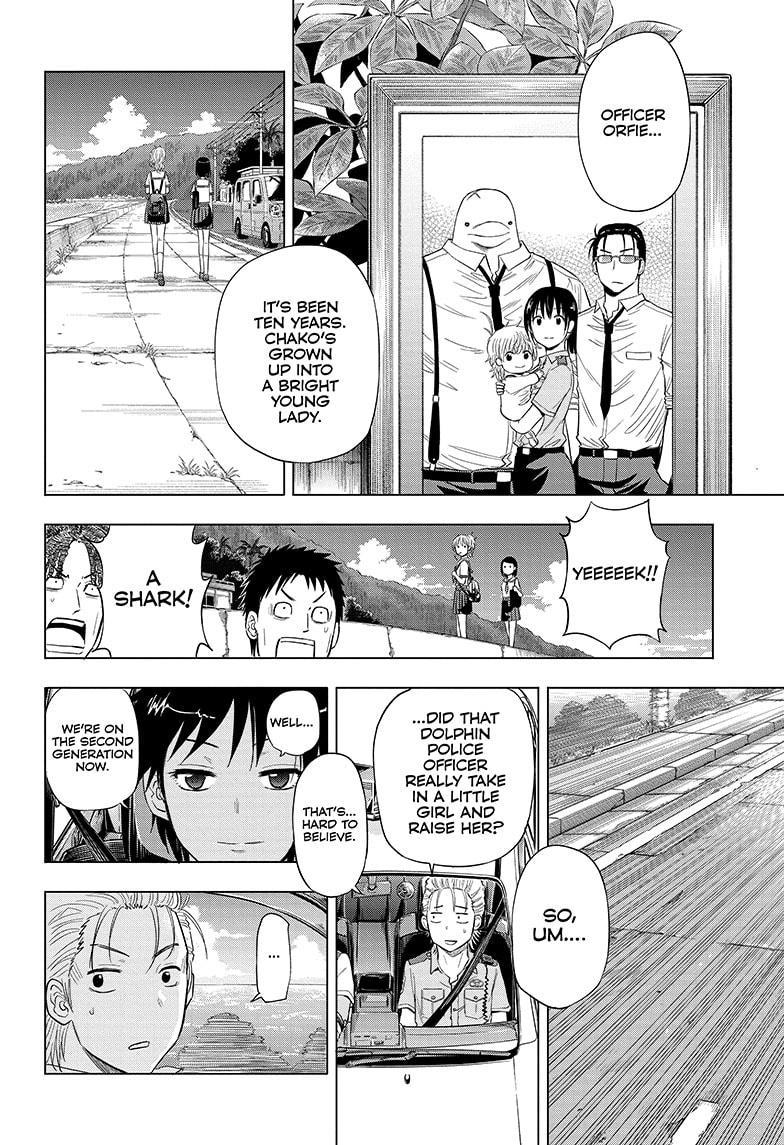 Shakunetsu no Niraikanai Chapter 47 page 12 - Chapter 47 [END]