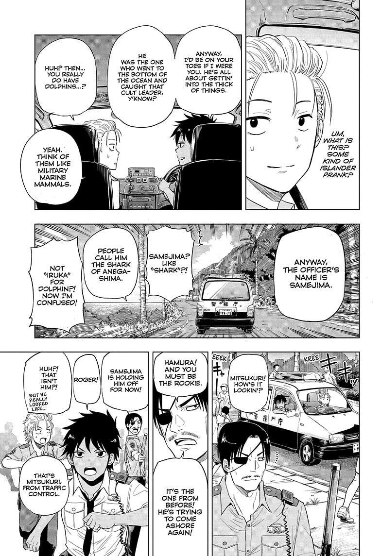 Shakunetsu no Niraikanai Chapter 47 page 13 - Chapter 47 [END]