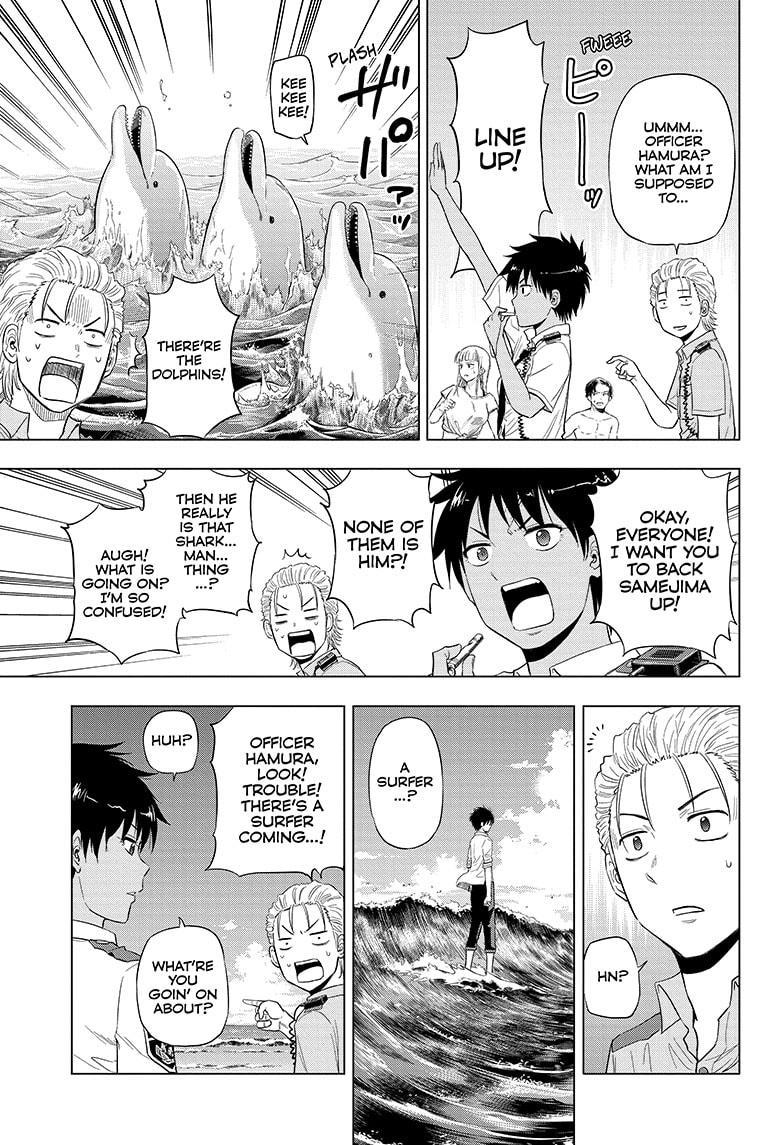 Shakunetsu no Niraikanai Chapter 47 page 15 - Chapter 47 [END]