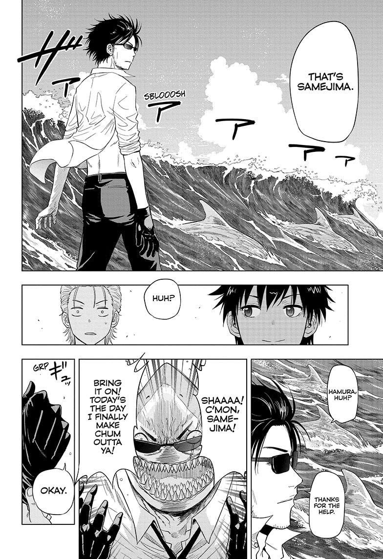 Shakunetsu no Niraikanai Chapter 47 page 16 - Chapter 47 [END]