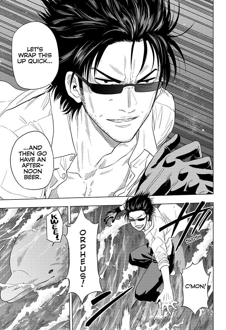 Shakunetsu no Niraikanai Chapter 47 page 17 - Chapter 47 [END]