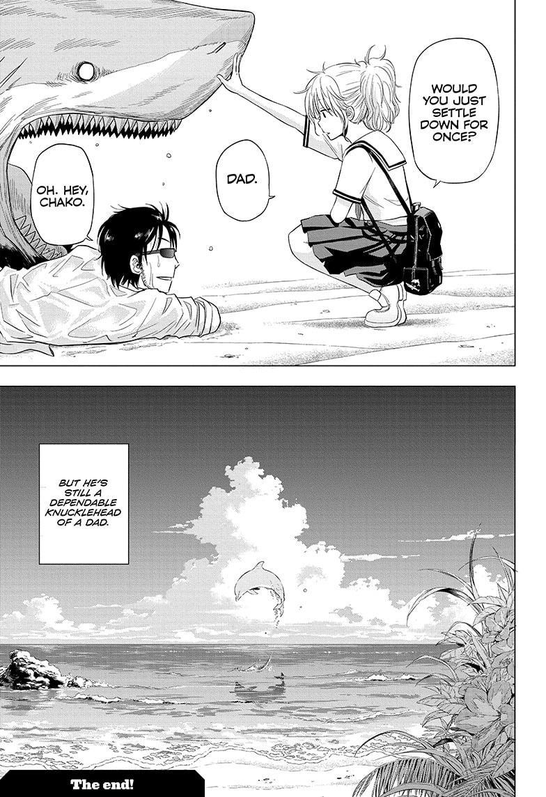 Shakunetsu no Niraikanai Chapter 47 page 19 - Chapter 47 [END]
