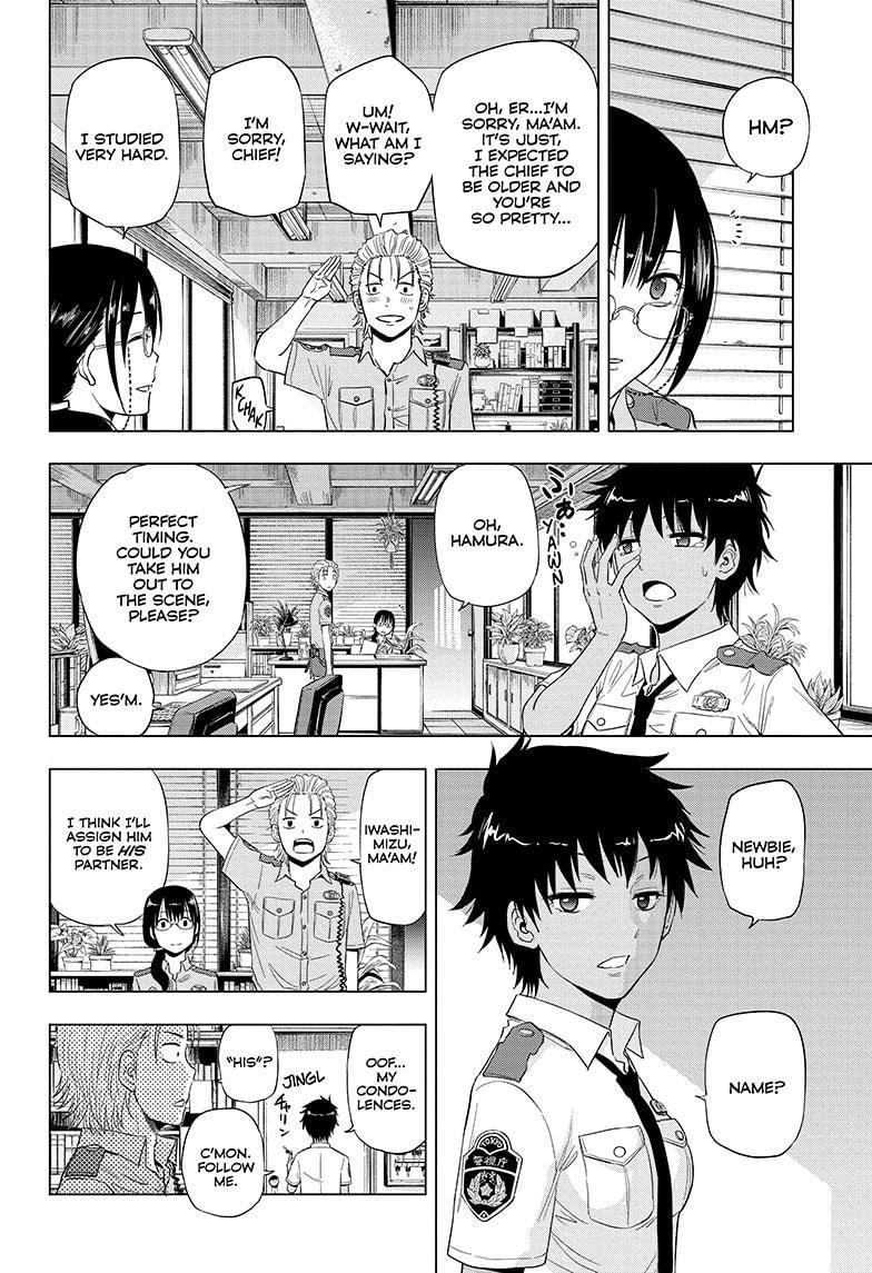 Shakunetsu no Niraikanai Chapter 47 page 4 - Chapter 47 [END]