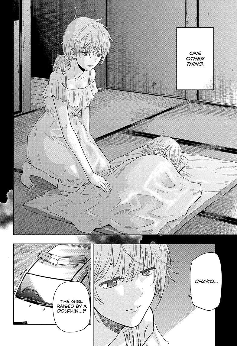 Shakunetsu no Niraikanai Chapter 47 page 8 - Chapter 47 [END]