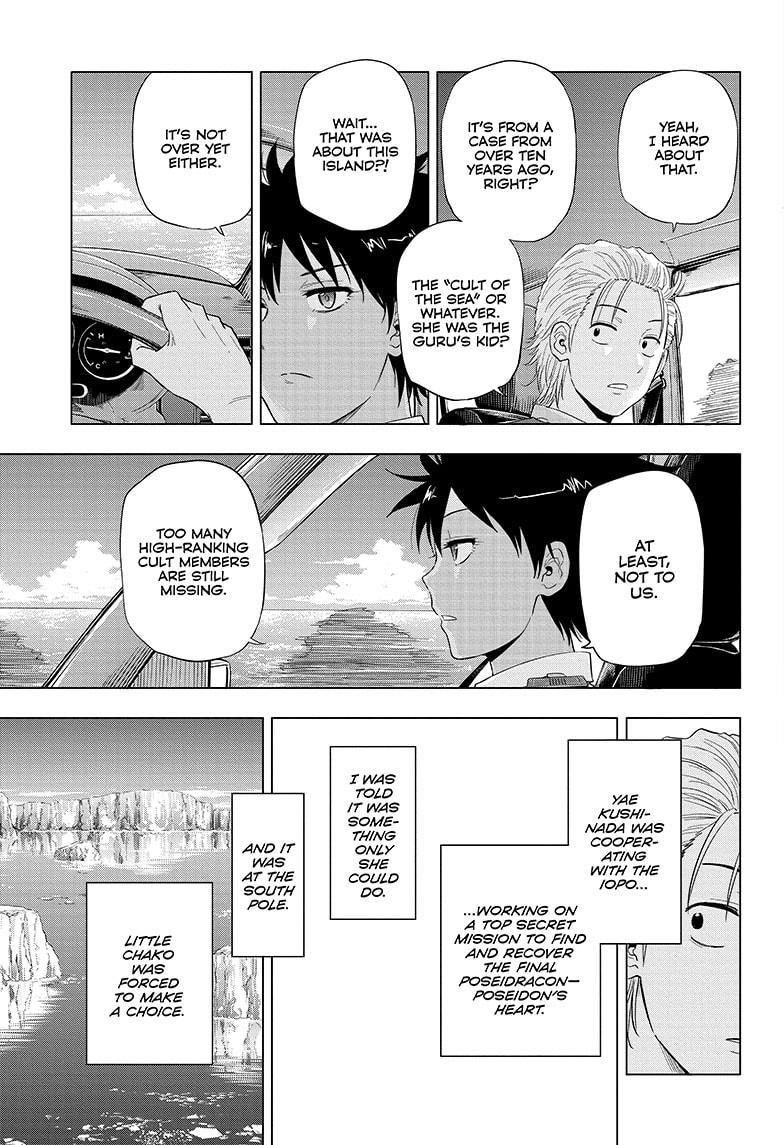 Shakunetsu no Niraikanai Chapter 47 page 9 - Chapter 47 [END]