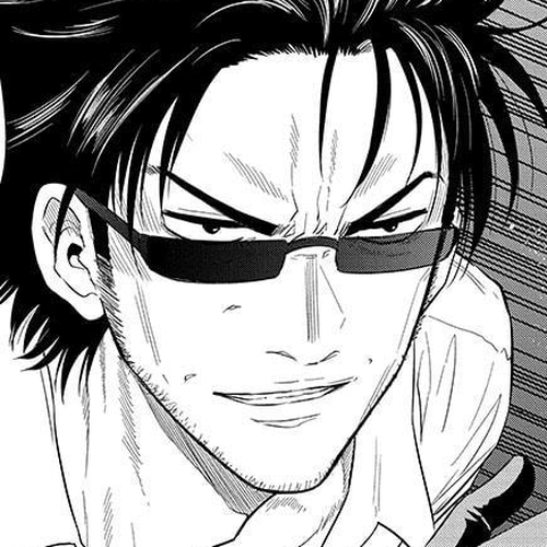 Shakunetsu no Niraikanai Chapter 47 [END] cover
