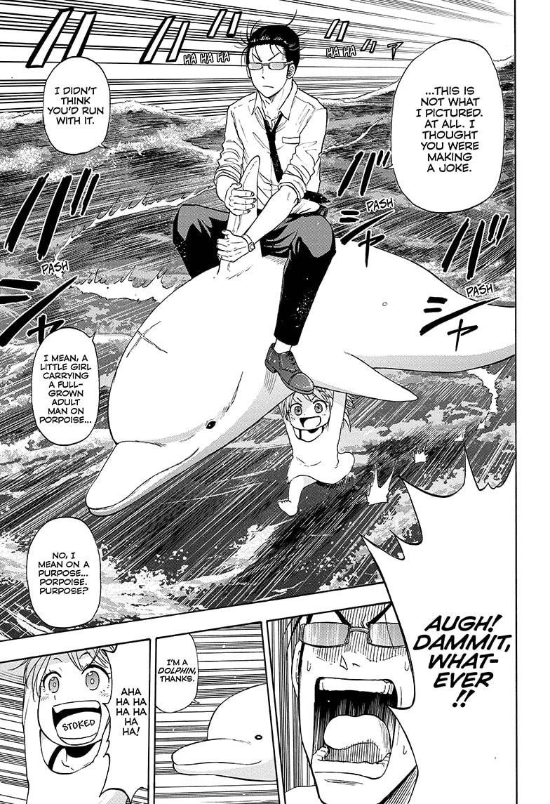 Shakunetsu no Niraikanai Chapter 5 page 11 - Chapter 5