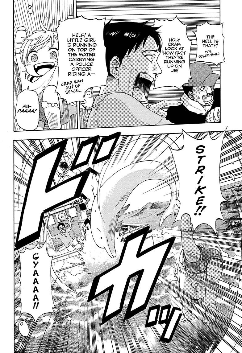 Shakunetsu no Niraikanai Chapter 5 page 12 - Chapter 5