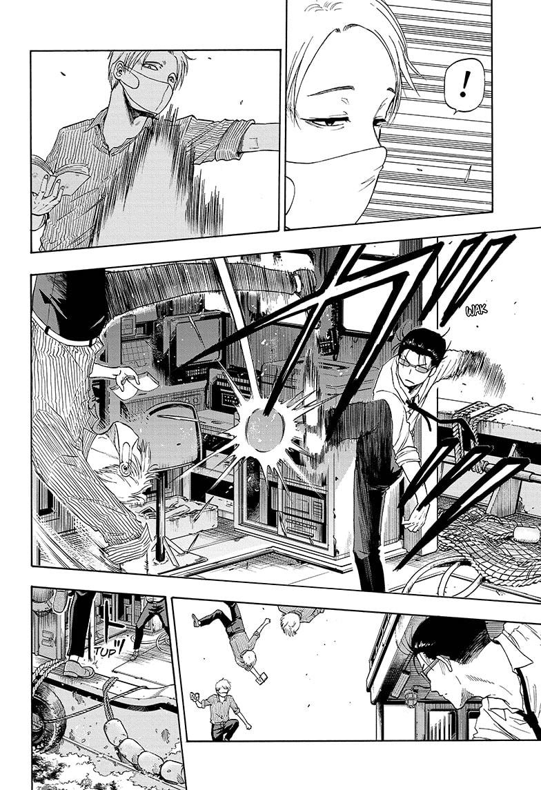 Shakunetsu no Niraikanai Chapter 5 page 14 - Chapter 5