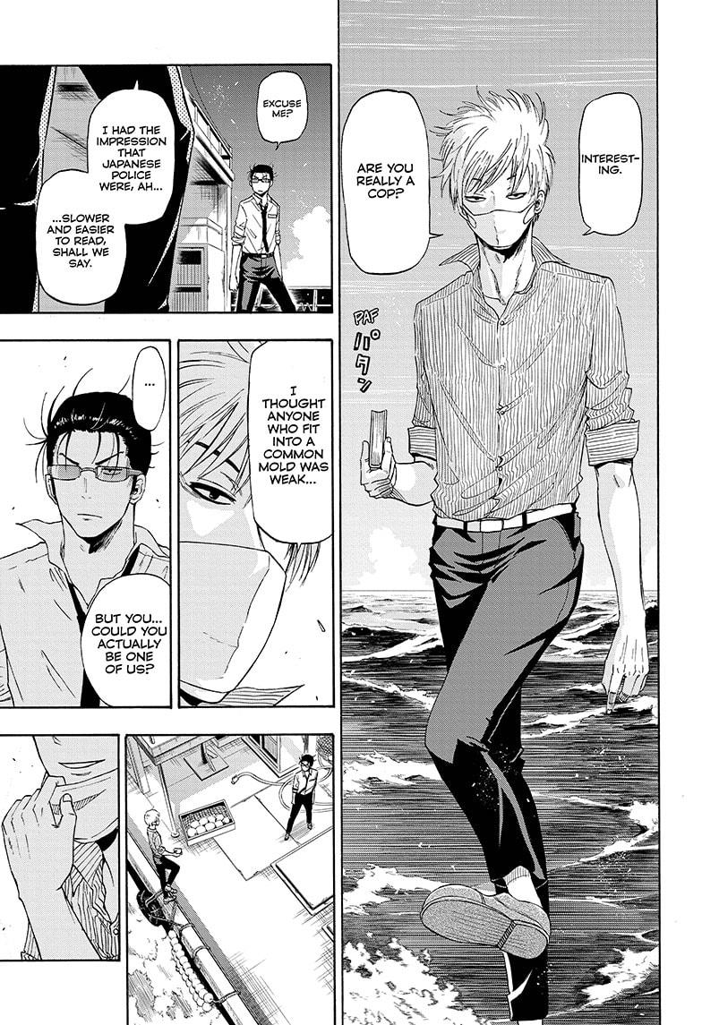 Shakunetsu no Niraikanai Chapter 5 page 15 - Chapter 5