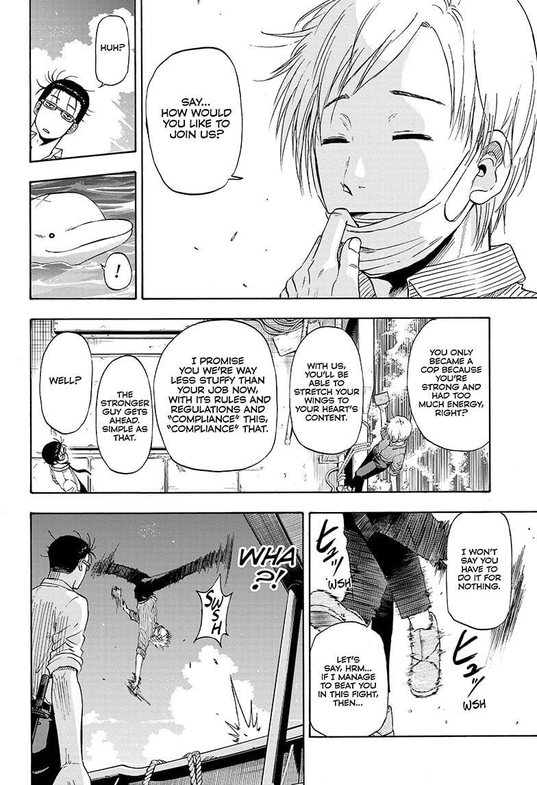 Shakunetsu no Niraikanai Chapter 5 page 16 - Chapter 5