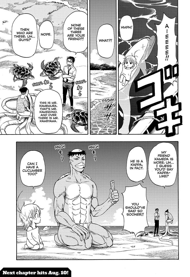 Shakunetsu no Niraikanai Chapter 5 page 19 - Chapter 5
