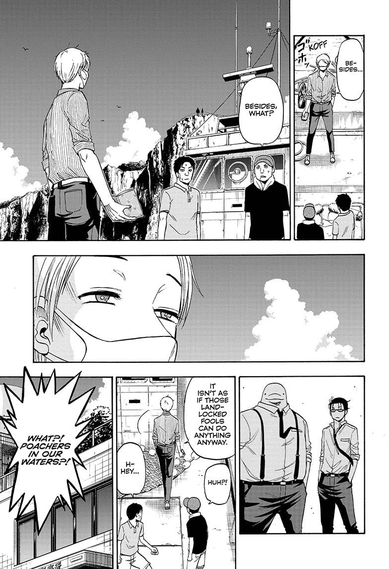 Shakunetsu no Niraikanai Chapter 5 page 5 - Chapter 5