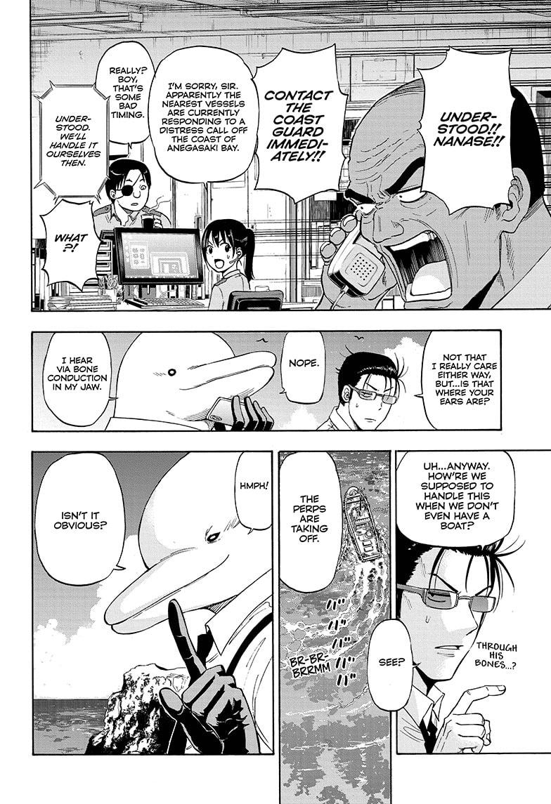 Shakunetsu no Niraikanai Chapter 5 page 6 - Chapter 5
