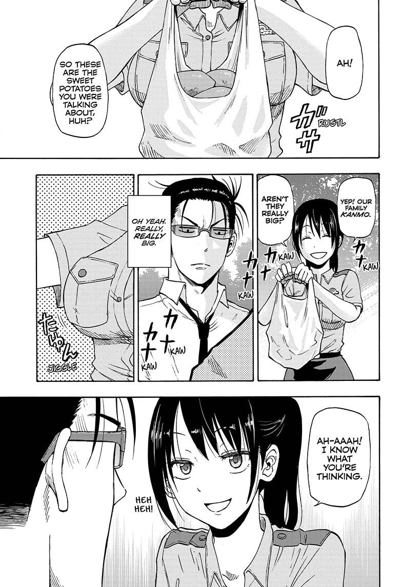 Shakunetsu no Niraikanai Chapter 6 page 1 - Chapter 6
