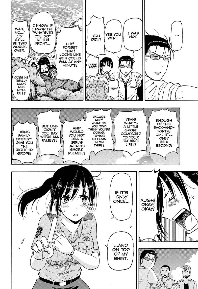 Shakunetsu no Niraikanai Chapter 6 page 10 - Chapter 6